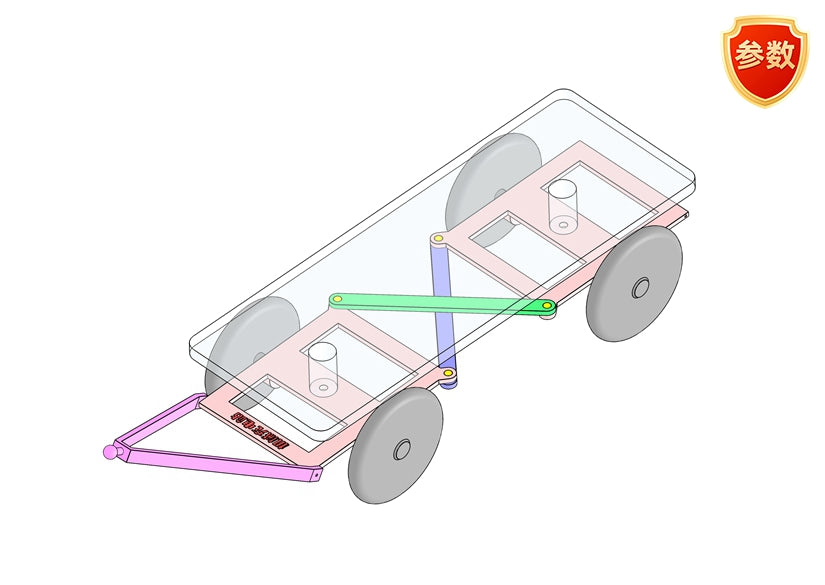 D0448 Four-Wheel Steering Mechanism