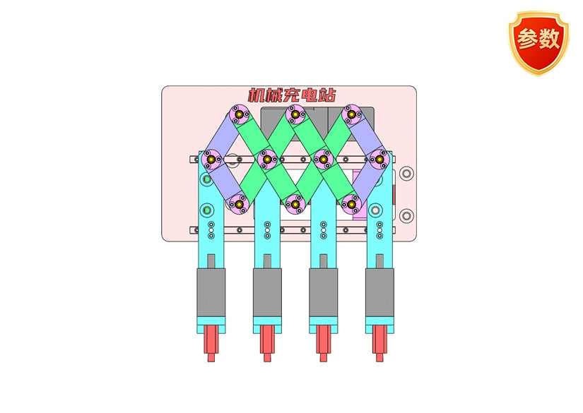 D0450 Pitch Adjusting Mechanism Principle Animation