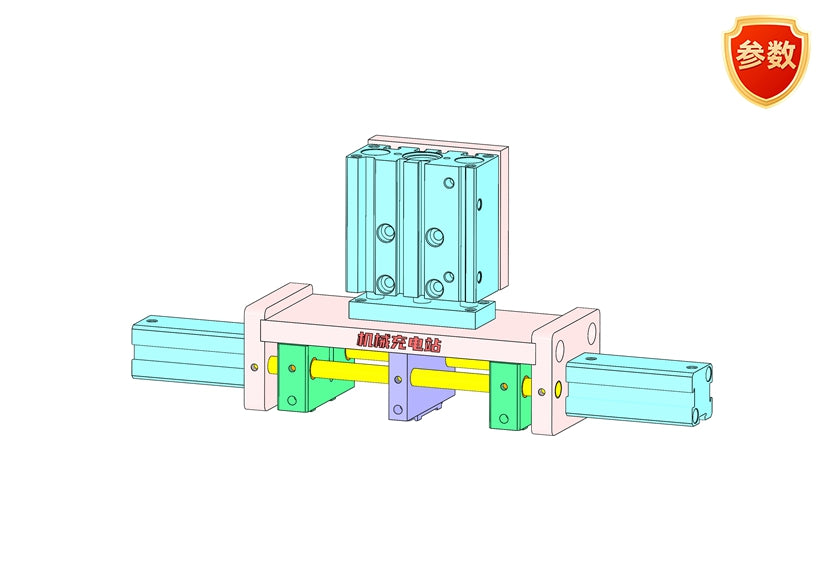 D0455 Pitch Adjusting Mechanism Principle Animation