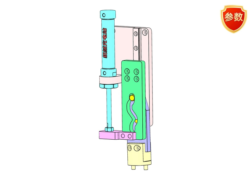 D0458 Rocking Oscillation Mechanism