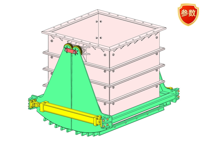 D0461 Hopper Opening and Closing Mechanism