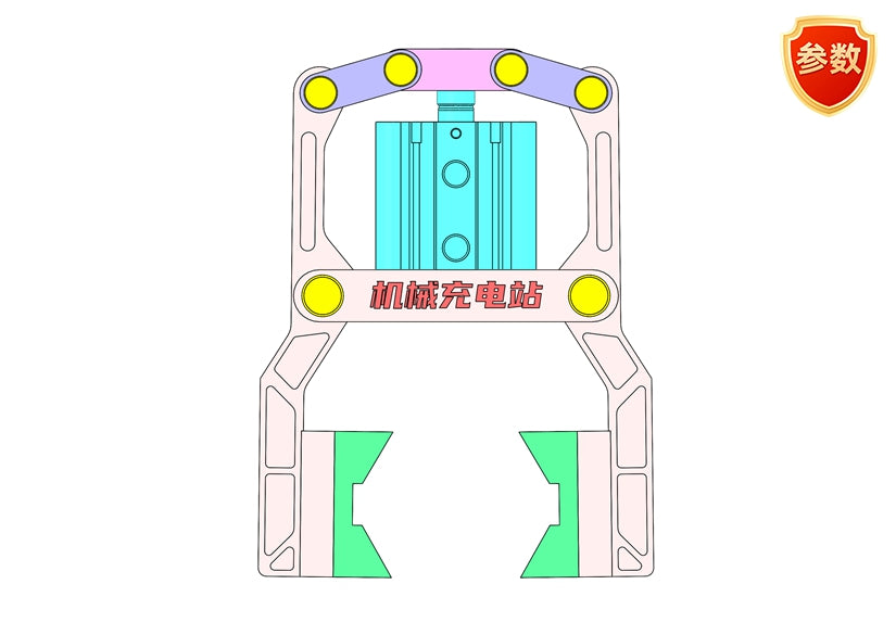 D0463 Gripper Mechanism Principle Animation
