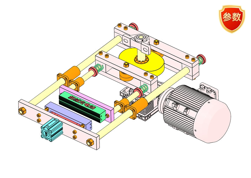 D0464 Vertical Packaging Machine Cross Sealing Mechanism