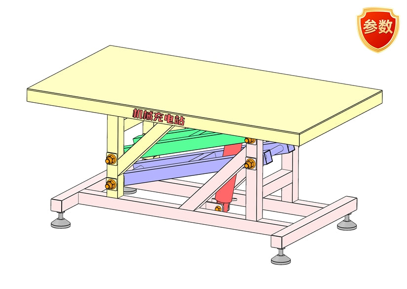 D0465 Table Lifting Mechanism