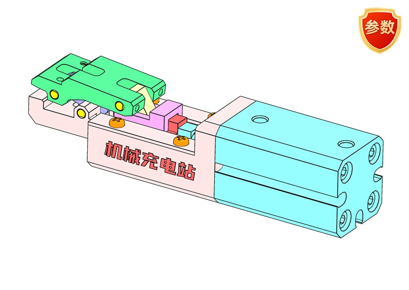 D0467 Gripper Mechanism Principle Animation