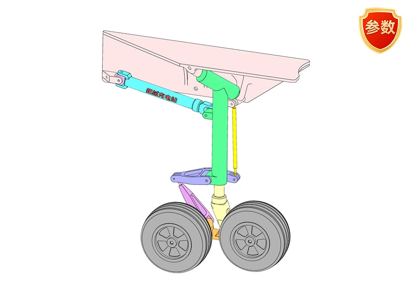 D0470 Landing Gear Opening and Closing Mechanism