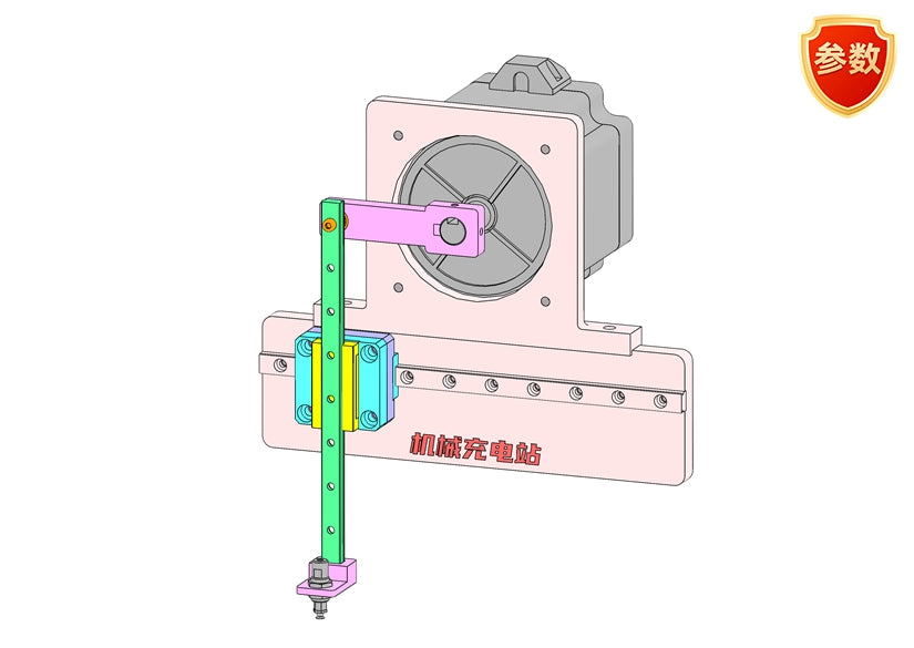 D0472 PPU Manipulator Mechanism