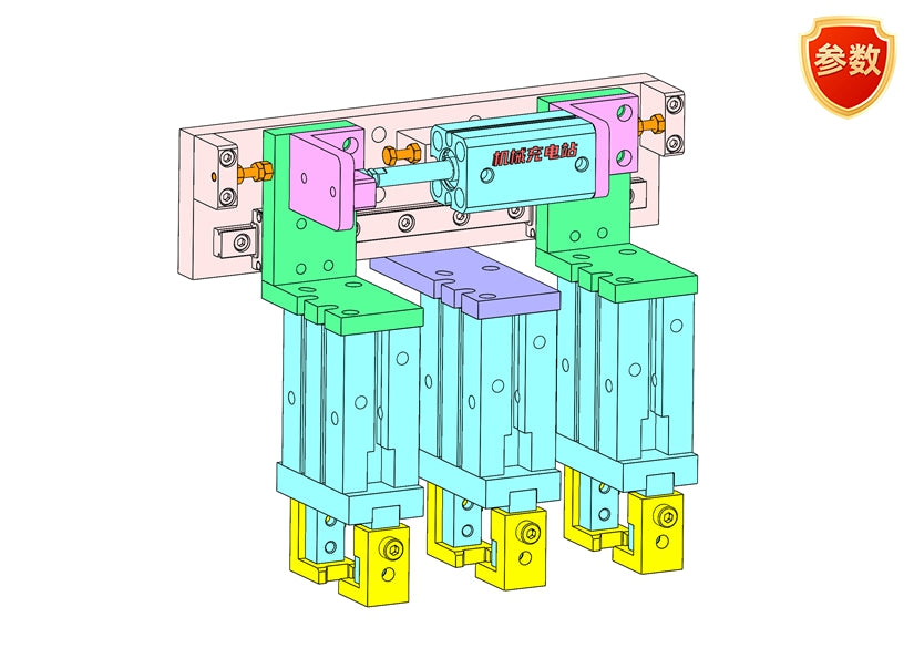 D0478 Pitch Adjusting Mechanism Principle Animation