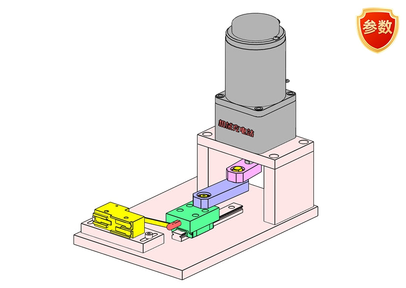 D0479 Micro Switch Testing Mechanism
