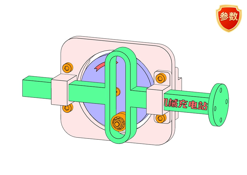 D0480 Reciprocating Motion Mechanism