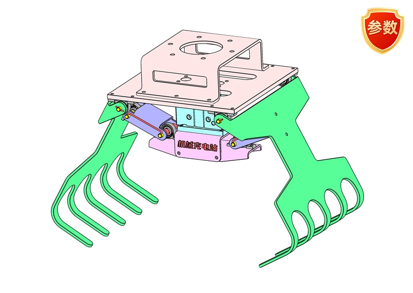 D0482 Centering Gripper Mechanism