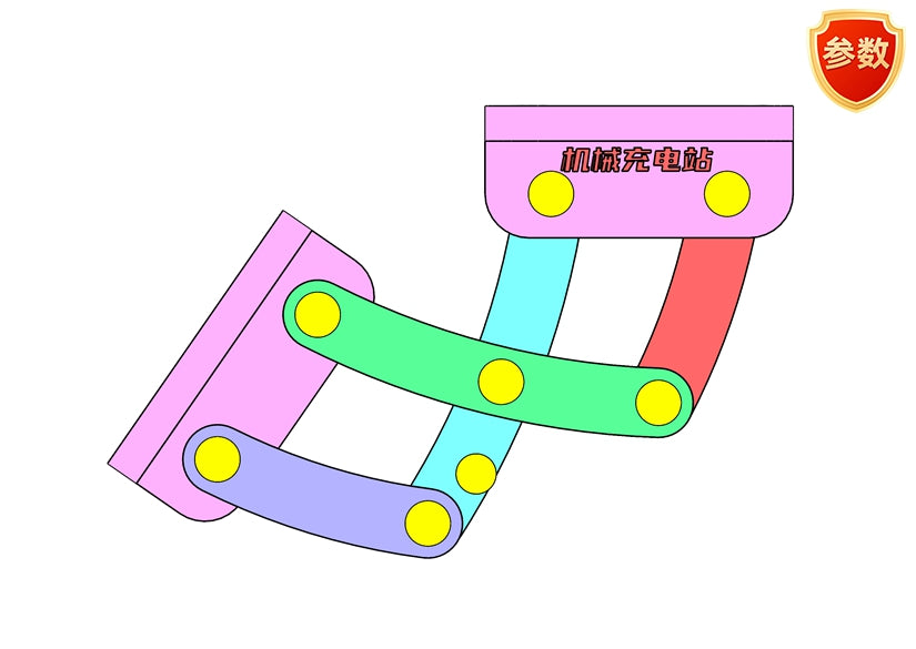 D0483-90° Flip Hinge Mechanism
