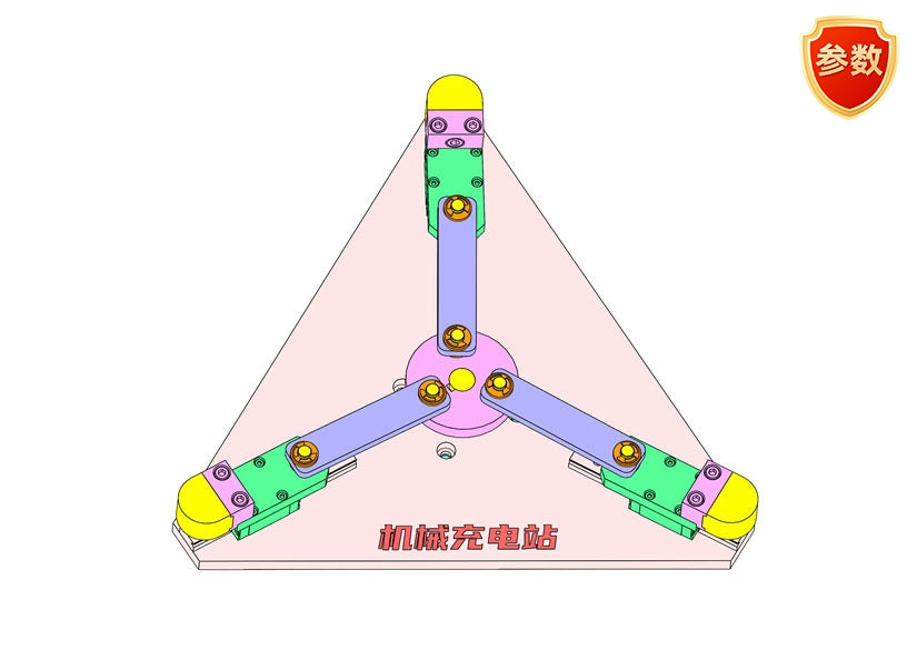 D0484 Three-Jaw Internal Expanding Mechanism