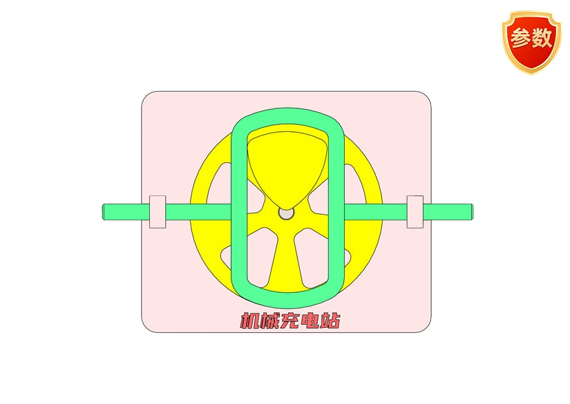 D0485 Reciprocating Motion Mechanism