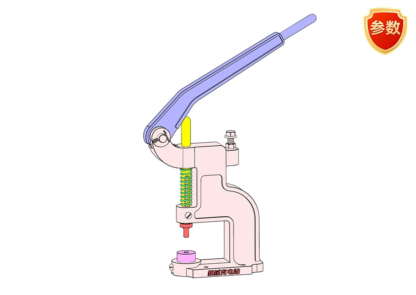 D0487 Manual Punching Mechanism