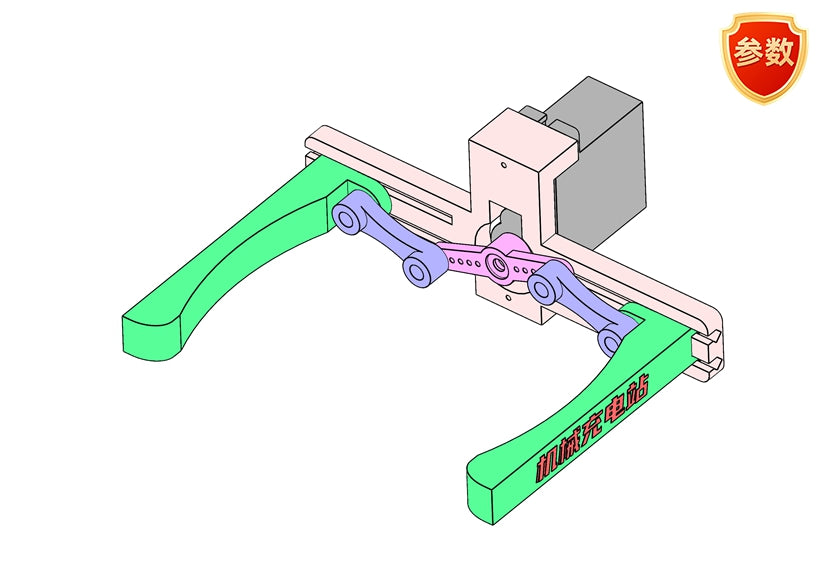 D0489-gripper