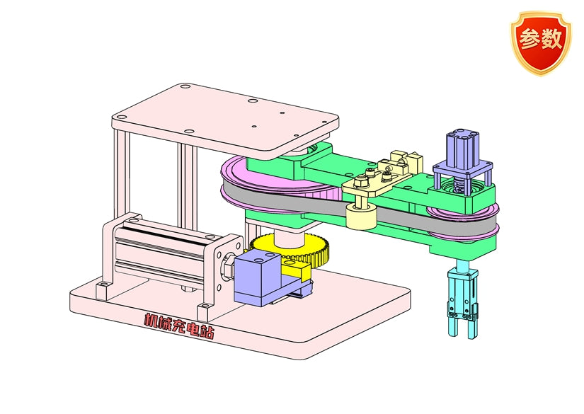 D0496-90° Flip Material Taking Mechanism