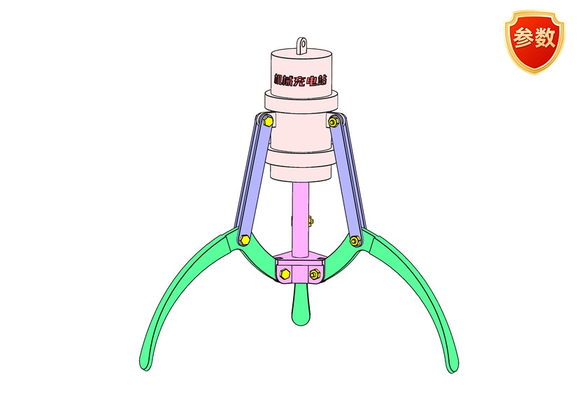 D0497-Claw Crane Gripper Mechanism
