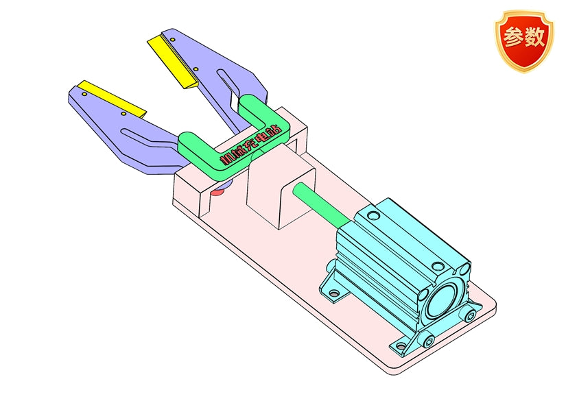 D0502-Gripper Mechanism