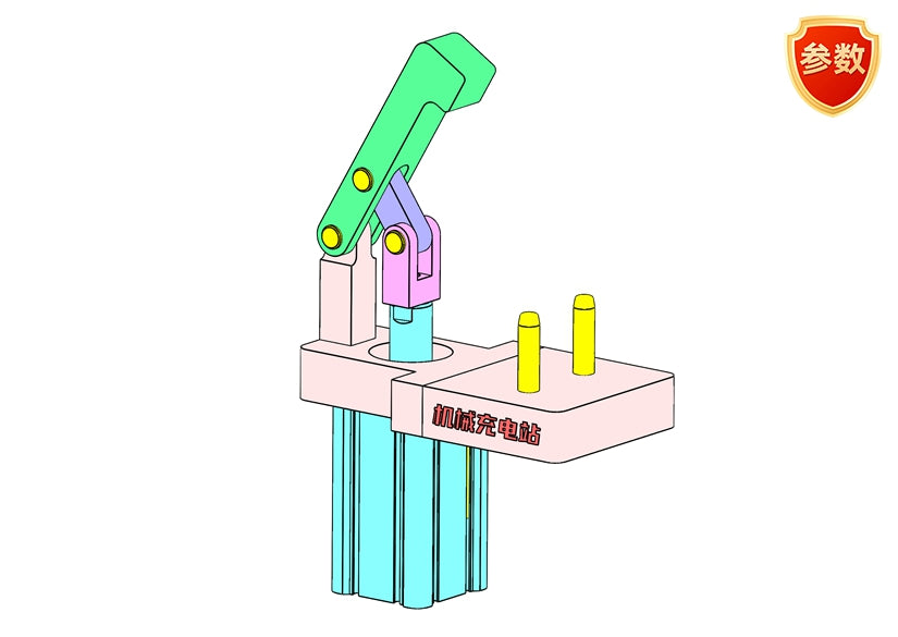 D0503-Pneumatic Clamping