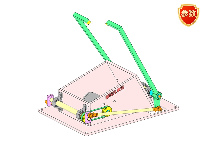 D0508-Rocking Arm Mech.for Noodle Cutter