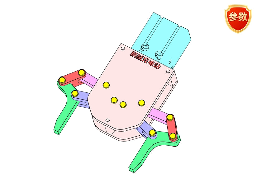 D0511-Parallel Gripper