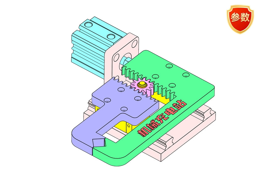 D0515-Rack-and-Pinion Gripper