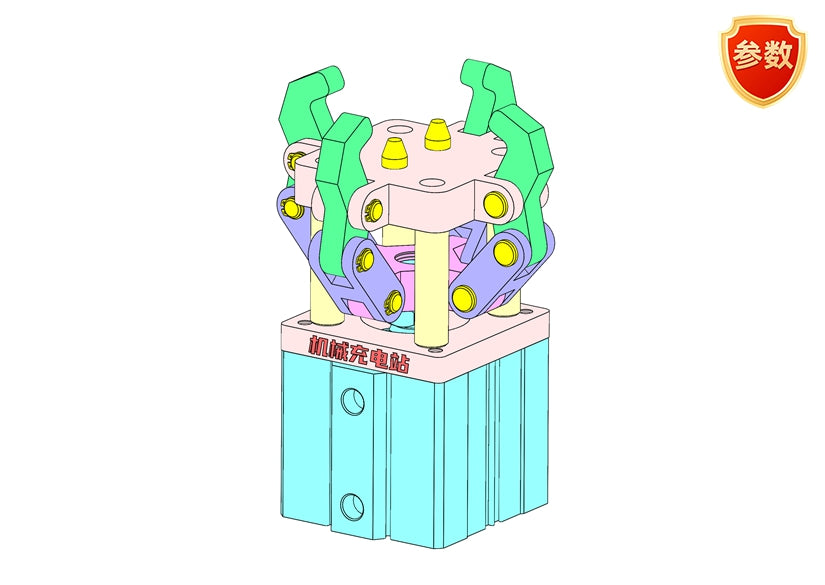 D0518-Four-Jaw Pressing