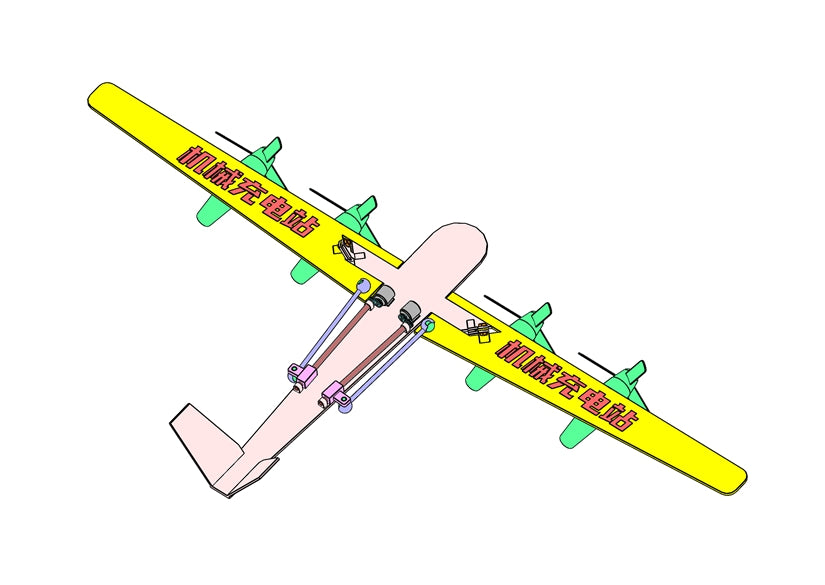 D0520-UAV Wing Folding Mech