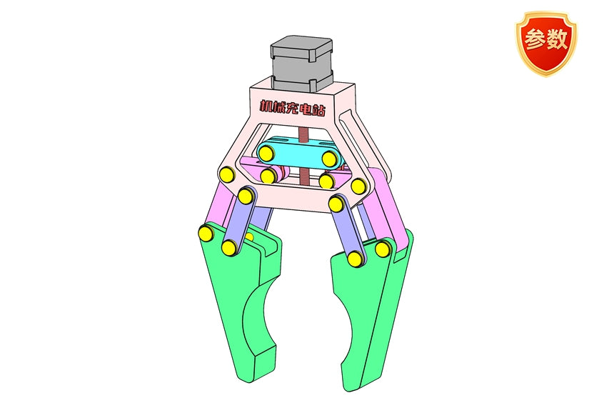 D0521-Electric Gripper