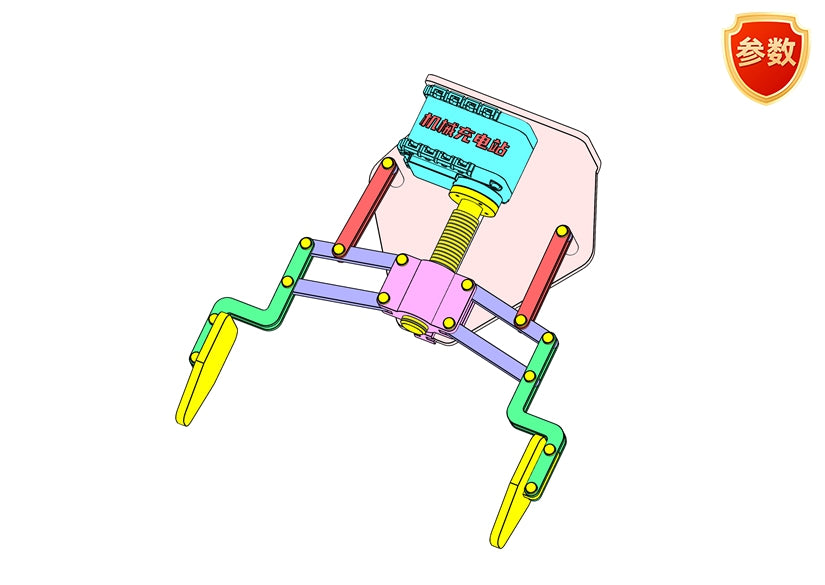 D0523-Electric Gripper
