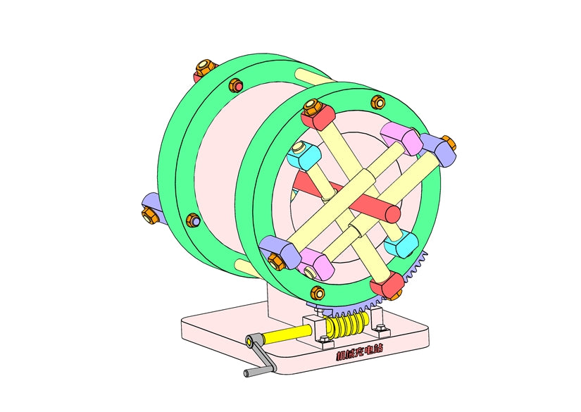 D0530-Adaptive Centering Clamp