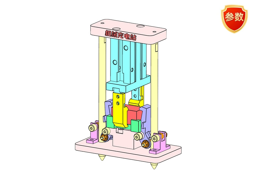 D0537-Auto Compression Release