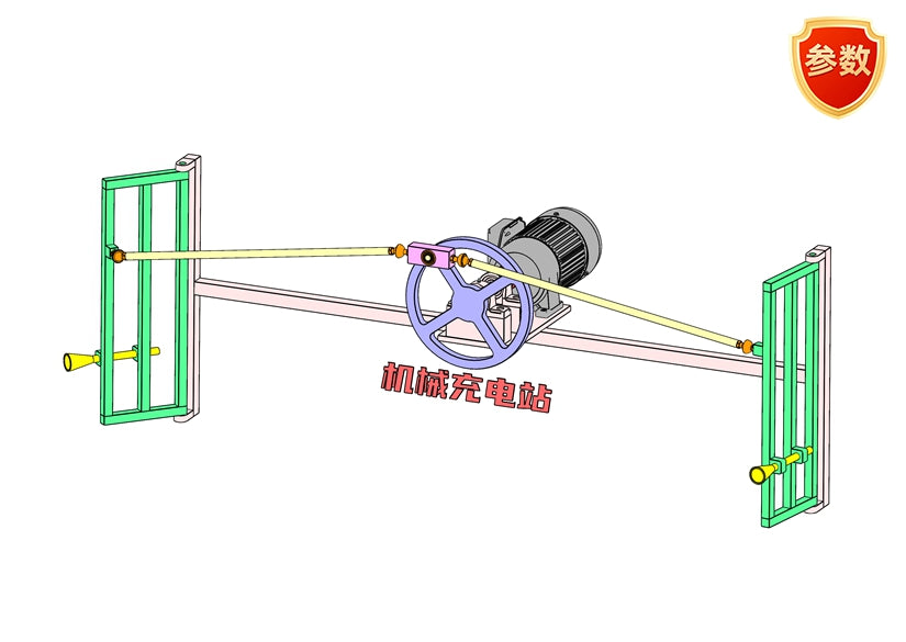 D0539-Oscillating Sprinkler Mech