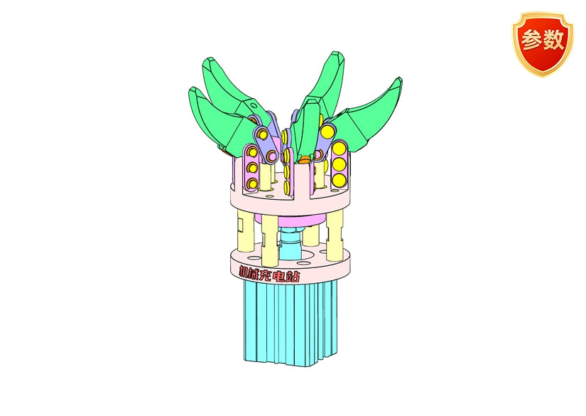 D0541-Five-Jaw Mechanism