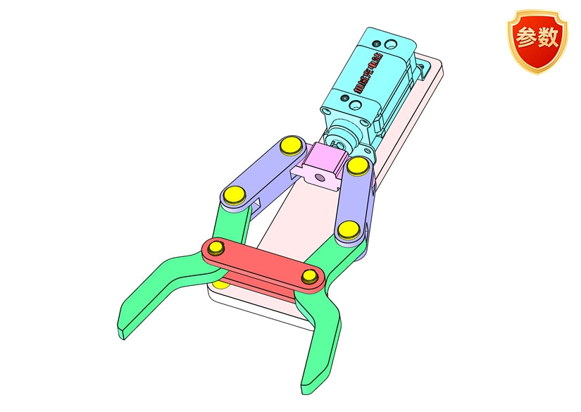 D0542-Gripper Mechanism