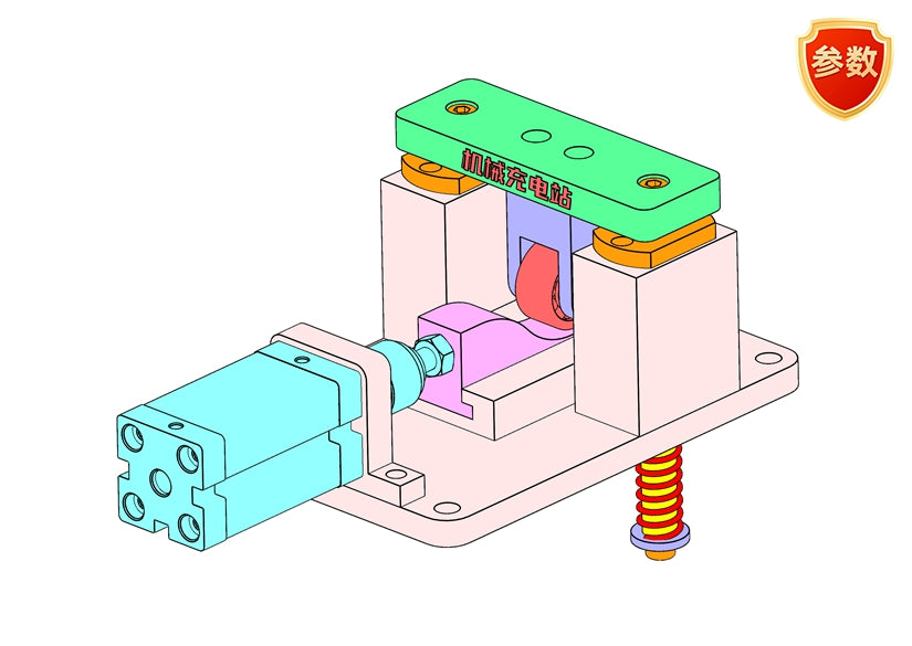 D0544-Cam Lifting Mechanism