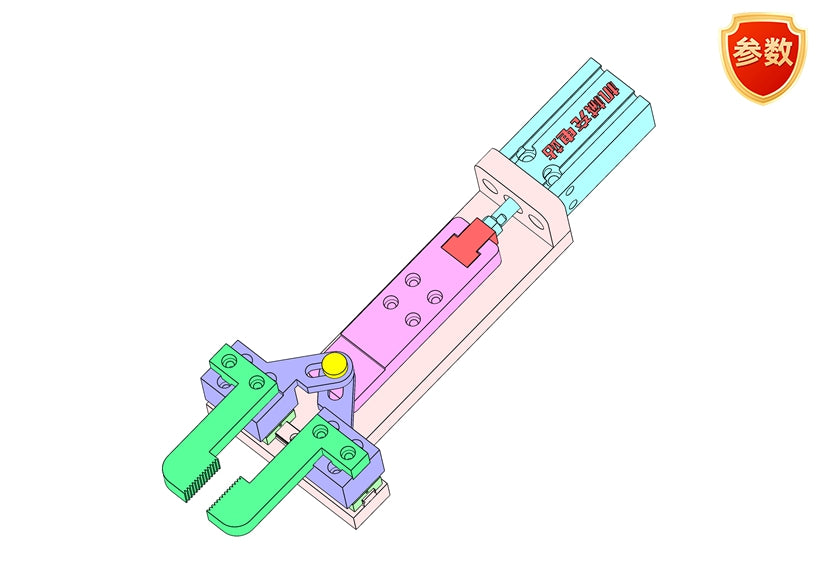 D0551-Clamping Mechanism