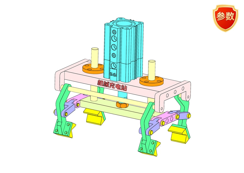 D0552-Gripper Mechanism