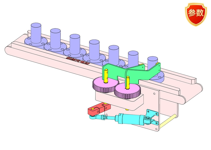 D0555-Part Separating Mechanism