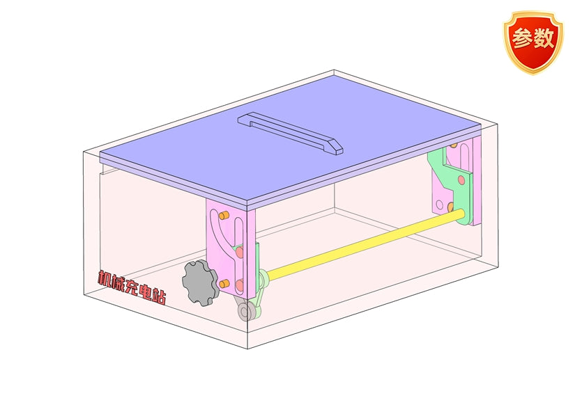 D0557-90° Flipping Mechanism