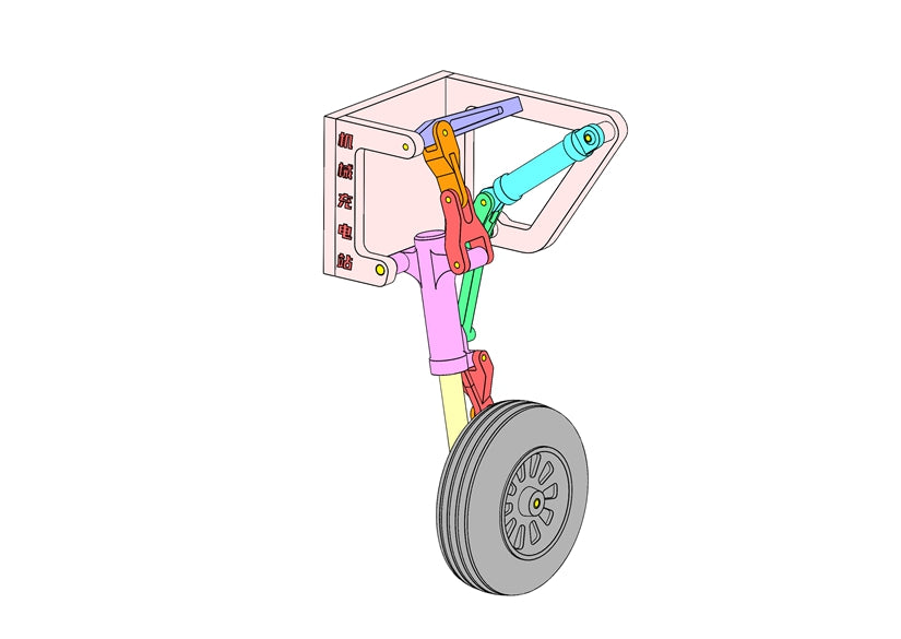 D0565-AircraftLanding Gear Mechanisms