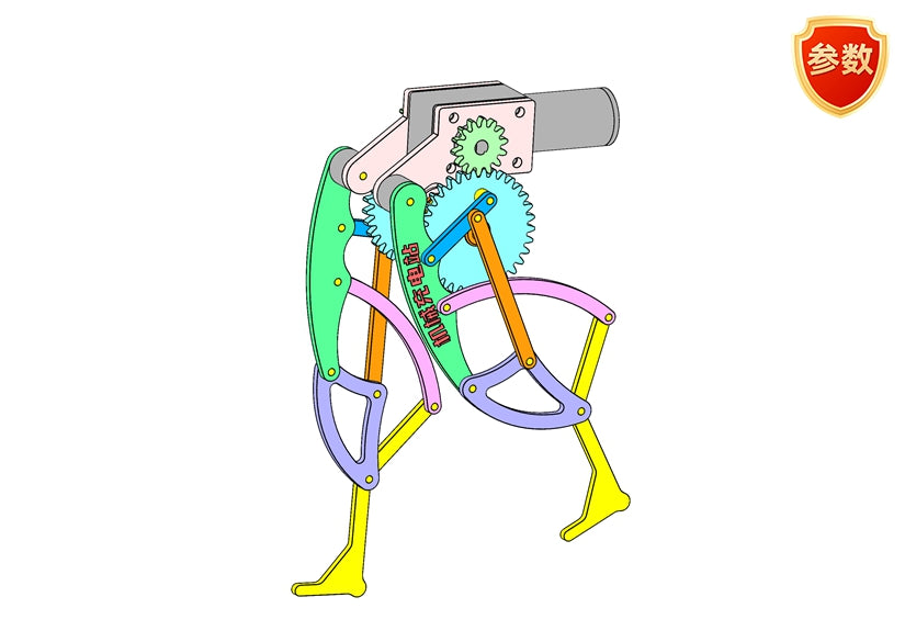 D0604-Humanoid Walking Mechanism