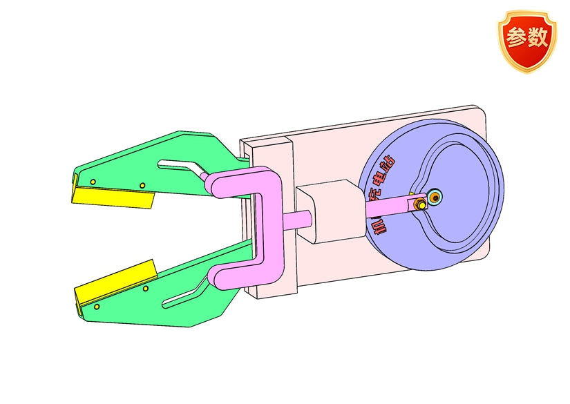 D0606-Cam Scissors Mechanism