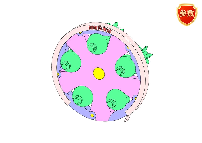 D0610 Rotary Feeding Mechanism