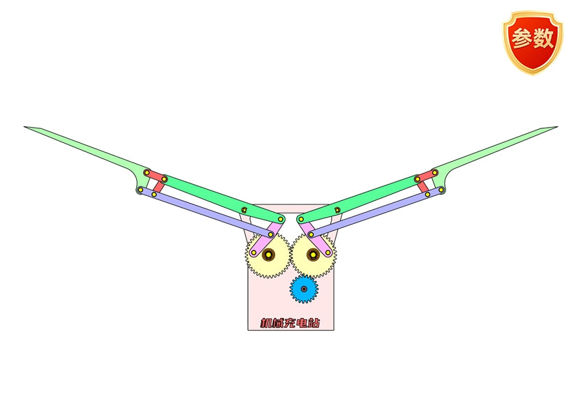 D0615 Flapping Wing Mechanism Principle Animation