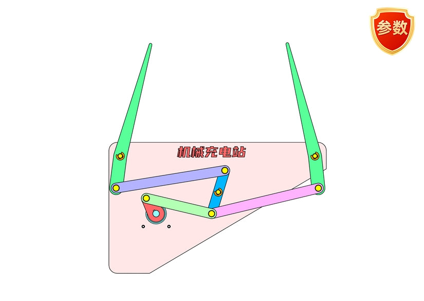D0617 Automotive Wiper Mechanism