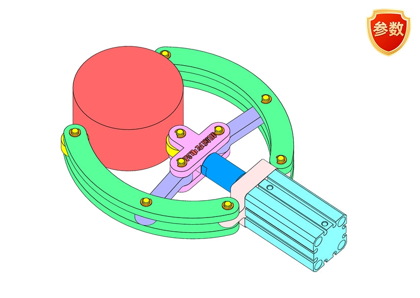 D0619 Adaptive Clamping Mechanism