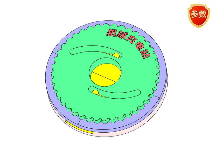 D0620 Rotary Opening & Closing Mechanism