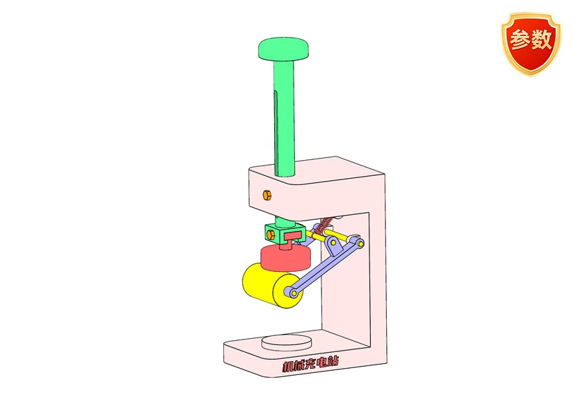 D0621 Manual Stamping Mechanism